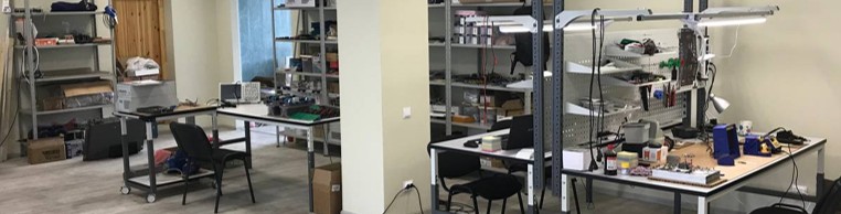 Наши производства